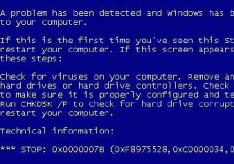 Синий экран при установке Windows XP: причины проблемы и способы решения При установке windows 7 вылезает синий экран