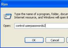 Как удалить пароль на windows 7 без диска